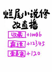 图标