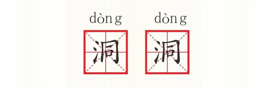 四川人到底有多爱说叠词? - 知乎