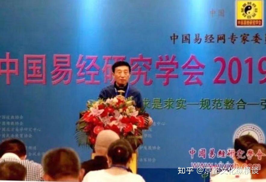 剑豪论易:谈领导者识人用人的决策思维 - 知乎