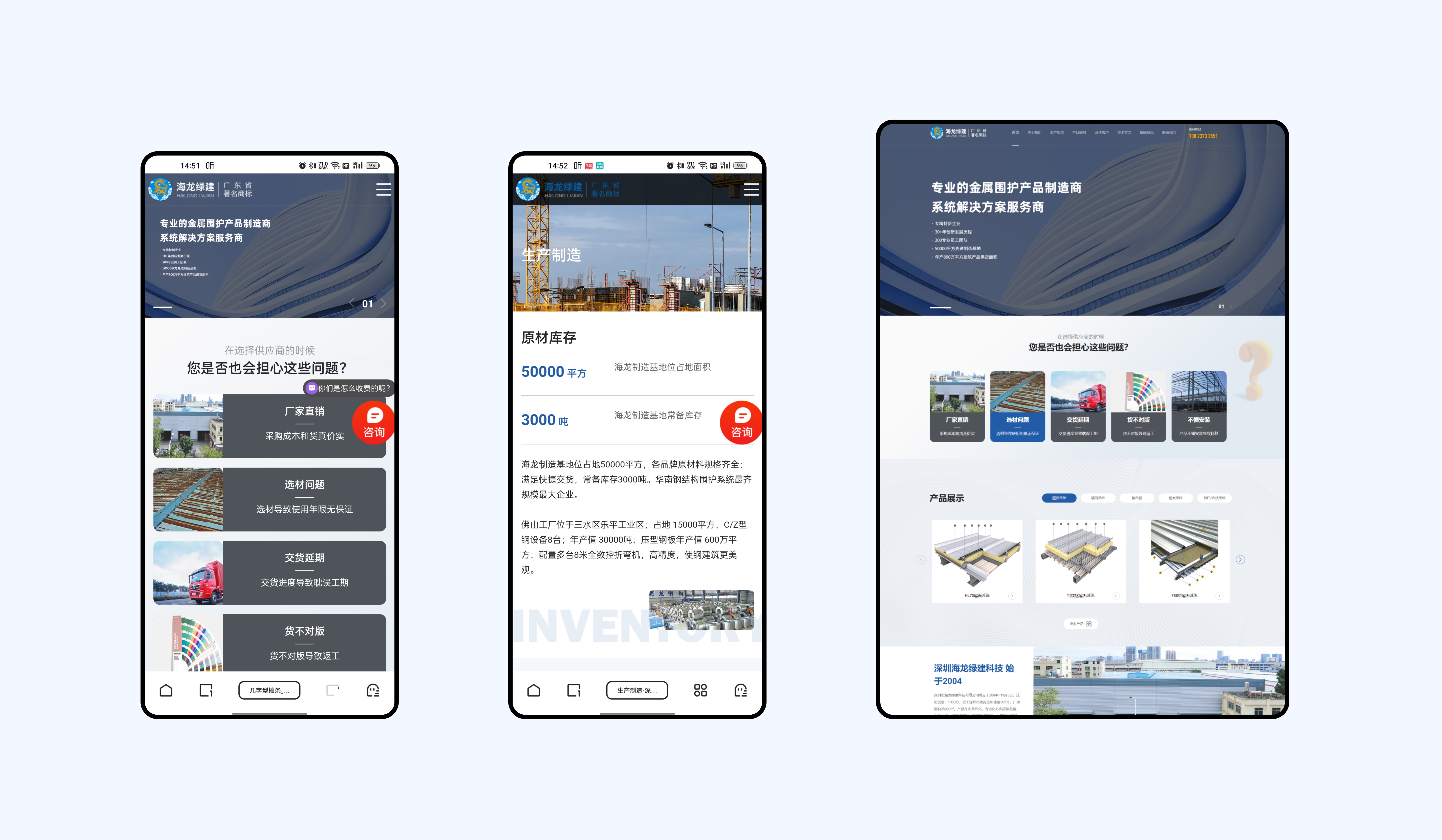 怎样做企业手机网站建设 zhuanlan.zhihu.com