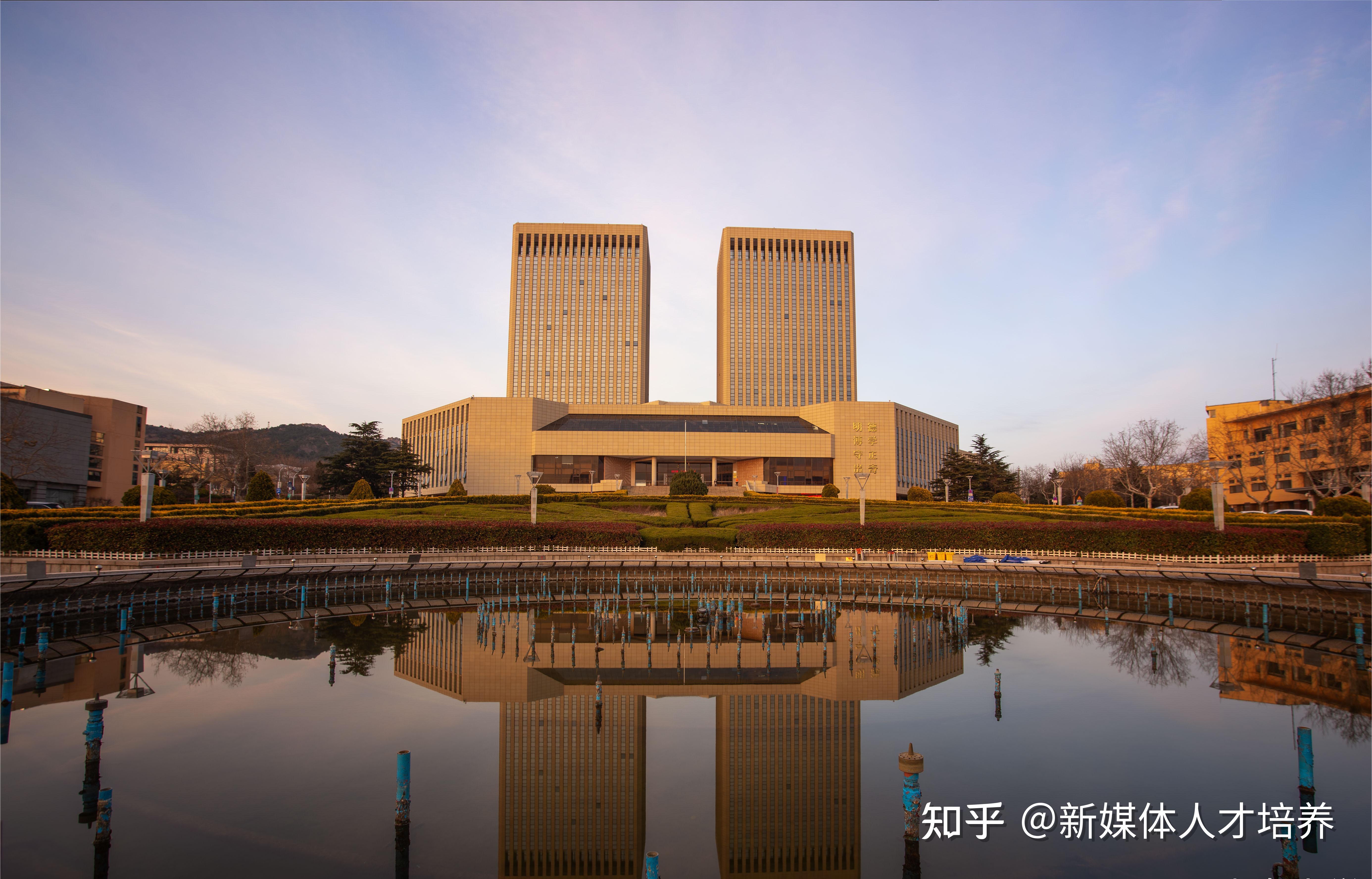 高考志愿落空青岛大学新媒体项目助力你翻转人生掌握未来