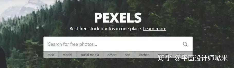 平面设计资源分享:一篇文章让你再也不用四处搜集了!23 平面设计资源分享:一篇文章让你再也不用四处搜集了!