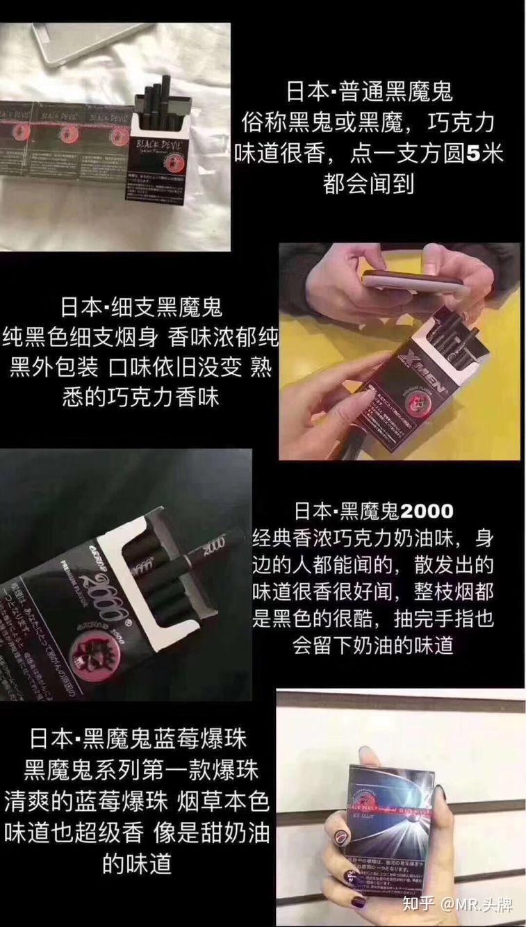 阳江烟草公司网上订货_黑魔鬼种类在当前社会，香烟作为一种常见的消费品，其价格的合理性直接关系到广大消费者的切身利益。然而，由于市场环境的复杂性，香烟价格违规现象时有发生，这不仅损害了消费者的合法权益，也破坏了市场的公平竞争环境。因此，了解并掌握如何有效举报香烟价格违规行为，对于维护市场秩序、保护消费者权益具有重要意义。本文将围绕“怎样举报香烟价格”这一主题，进行详细阐述和分析。