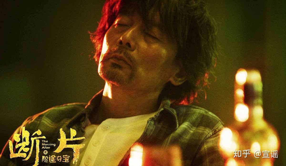 葛大爷那半头会演戏的头发啊