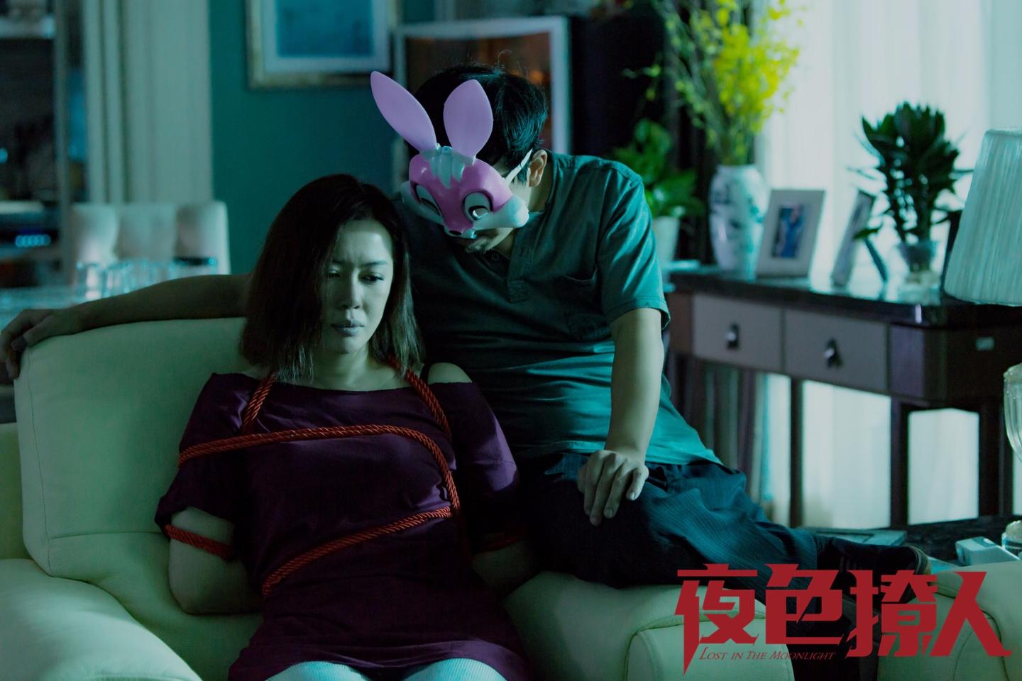 夜色撩人 余男主演拷问人性的电影 面对暴力侵害该不该反抗 知乎 夜色撩人 余男主演拷问人性的电影 面对暴力侵害该不该反抗 知乎
