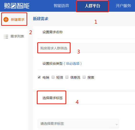 江西电话机器人如何联网(江西电话机器人如何联网使用的)