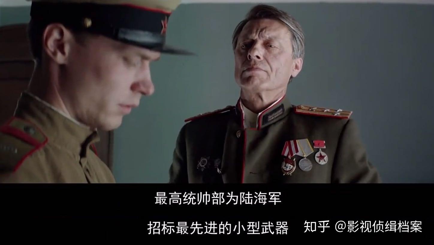 《卡拉什尼科夫》