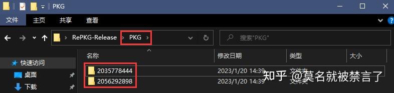 Wallpaper壁纸提取得到tex文件，tex文件转图像，tex文件转png，tex文件转jpg，Wallpaper壁纸提取无法得到图像文件 ...
