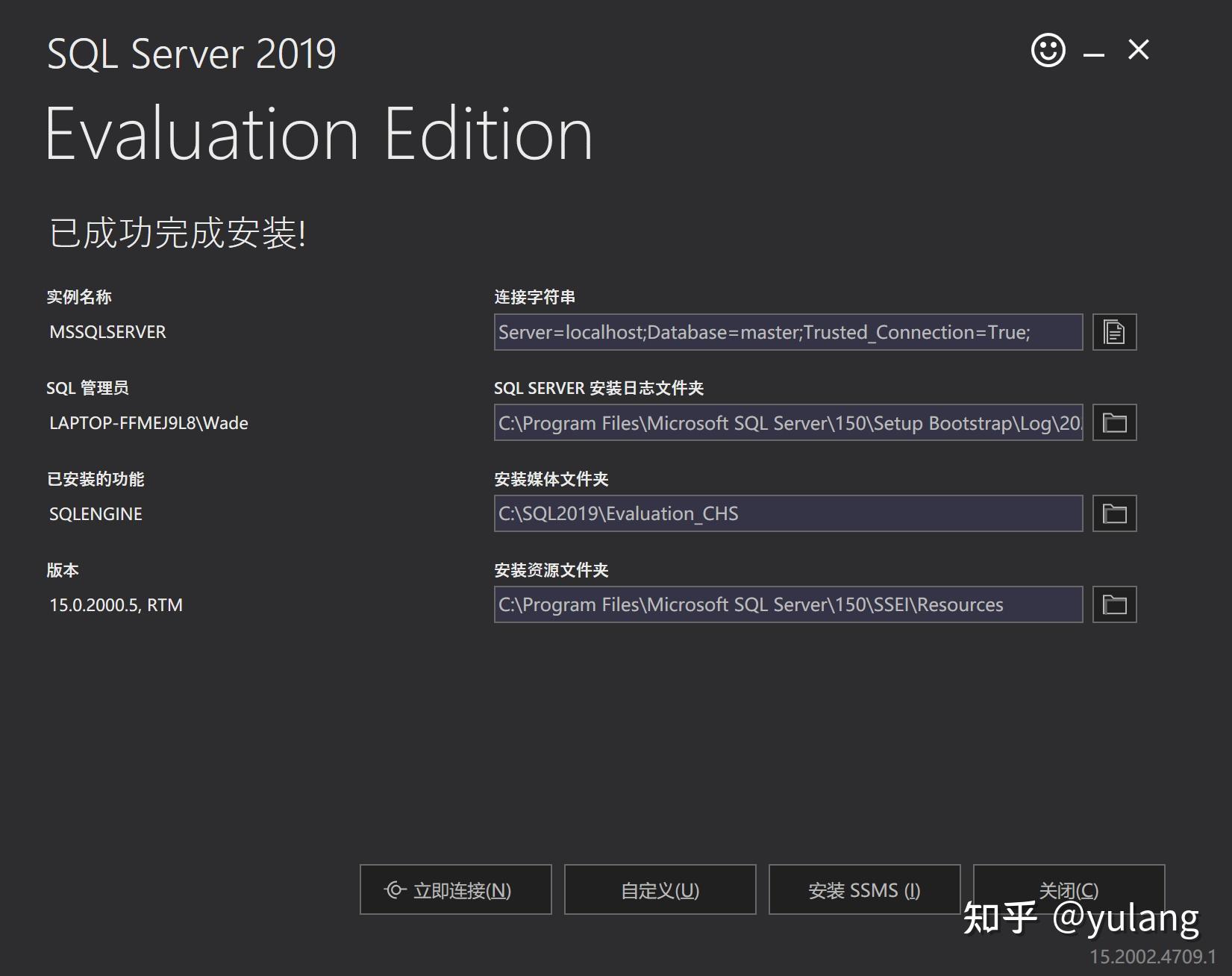 PowerBI SQL powerbi sql