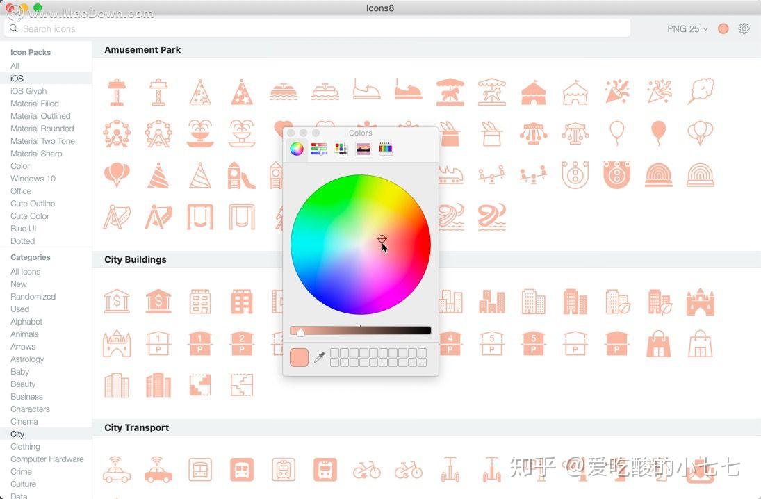 Icons8 for mac(图标库素材大全) - 知乎