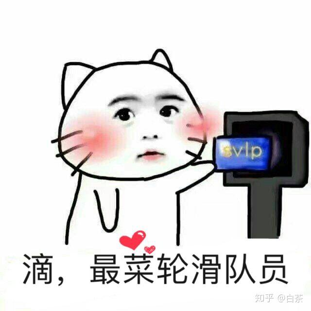 爱体育- 爱体育官方网站- 爱体育APP 世界杯指定娱乐平台从卖旱冰鞋到卖电脑