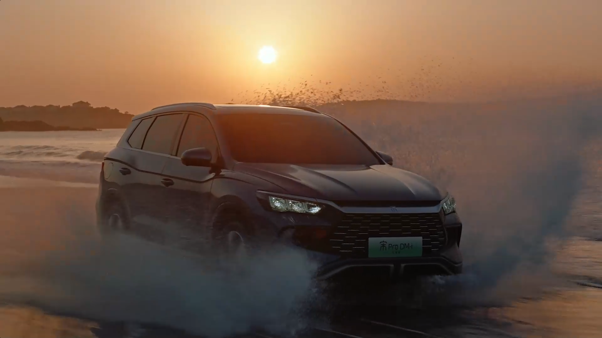 比亚迪宋prodmi冠军版上市售价1358万元起