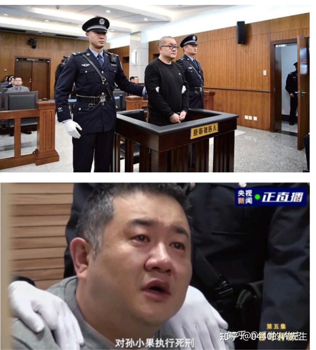 阴沟里翻船的孙小果在2018年因为一位空姐和人打架,他以为他无论犯了