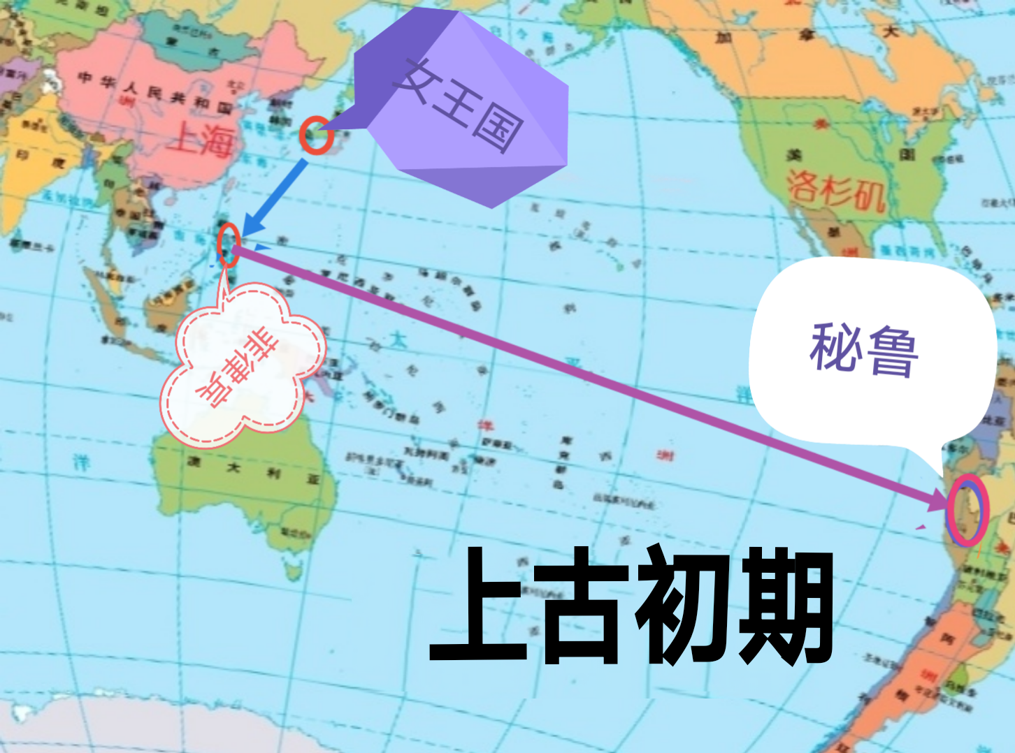 另类解读神话之十八建木若木扶桑神树与上古诡异天相十日耀天