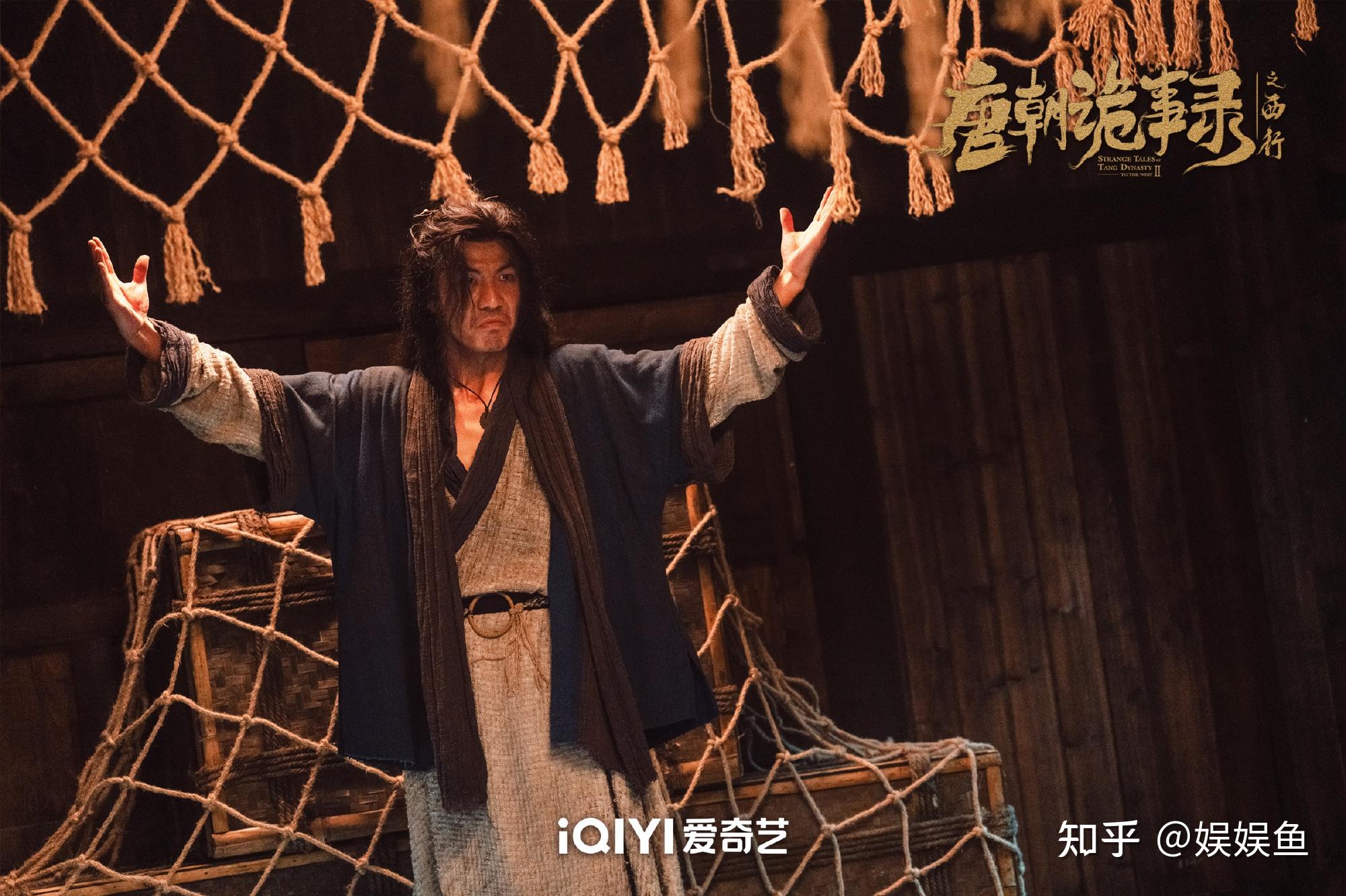 《唐朝诡事录之西行》八大诡案总结 - 知乎