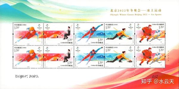 2022北京冬奥会邮票绘画_2022北京申冬奥视频_2022北京冬奥主题曲