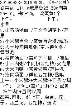 v2-65eec741f8b9ca641e6fd8dcb5868c8b_b.jpg
