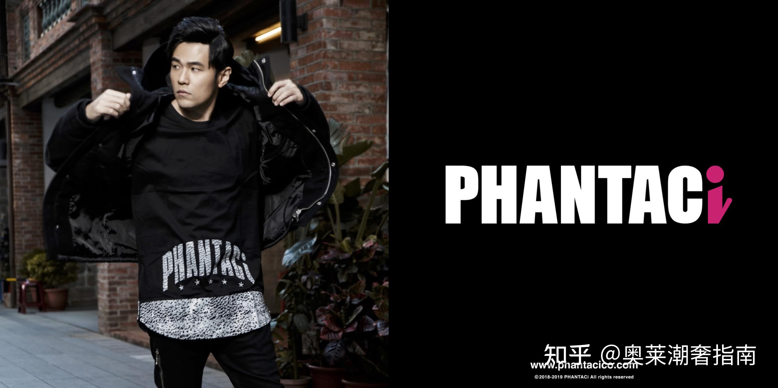 周杰伦林俊杰王嘉尔薛之谦这几位明星主理人的潮牌值得买吗?