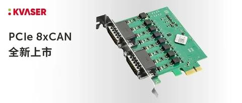 专为汽车电子开发设计！5分钟掌握CCP/XCP通信协议的机制和功能 - 知乎