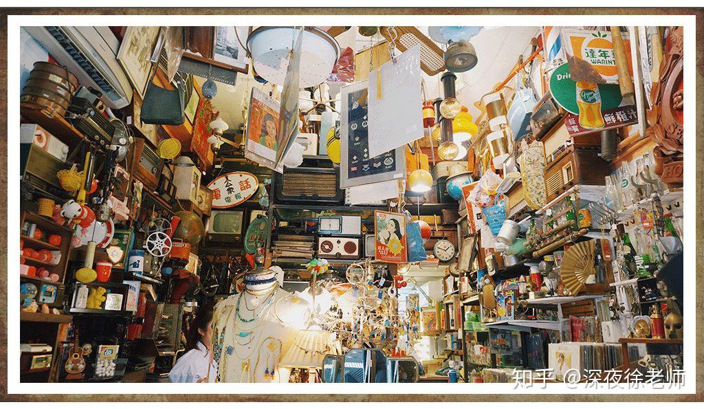 香港中古店攻略 | 几千块买大牌！ - 知乎