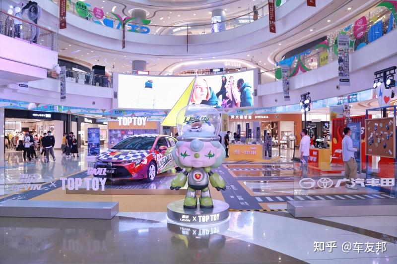 高能智趣新玩法 广汽丰田雷凌联名TOP TOY潮玩梦工厂 - 知乎