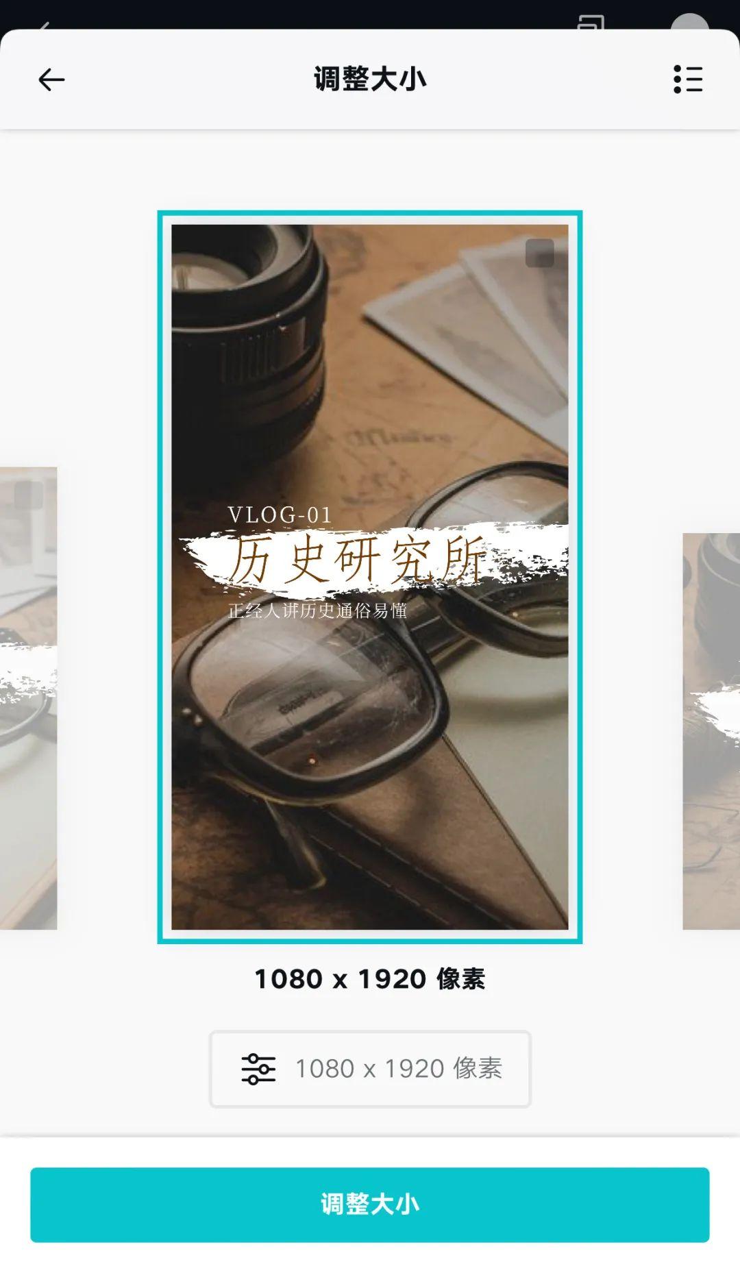 如何轻松设计视频封面? - 知乎