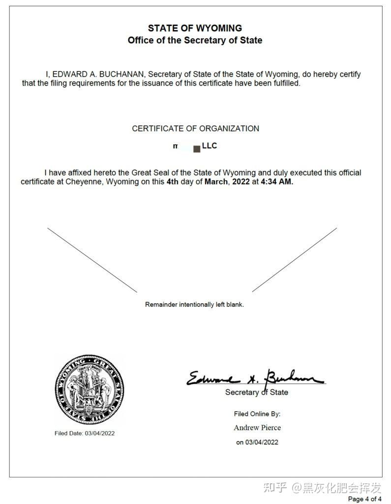 399美元通过Firstbase一站式注册美国公司包括代理申请EIN号简单快速一站式服务- 知乎