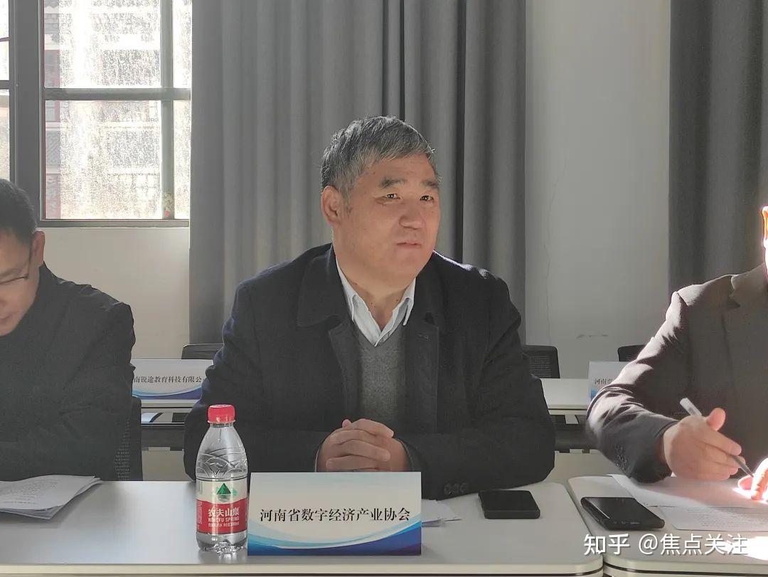 大学中原发展研究院院长高保中,河南大学中原发展研究院副院长宋智勇