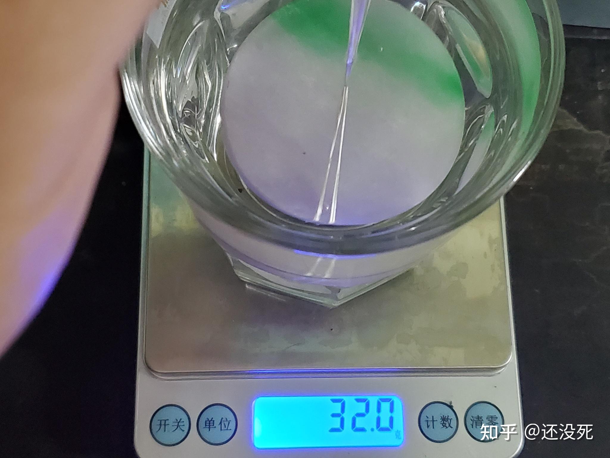 如何在家用最简单水密法鉴定翡翠