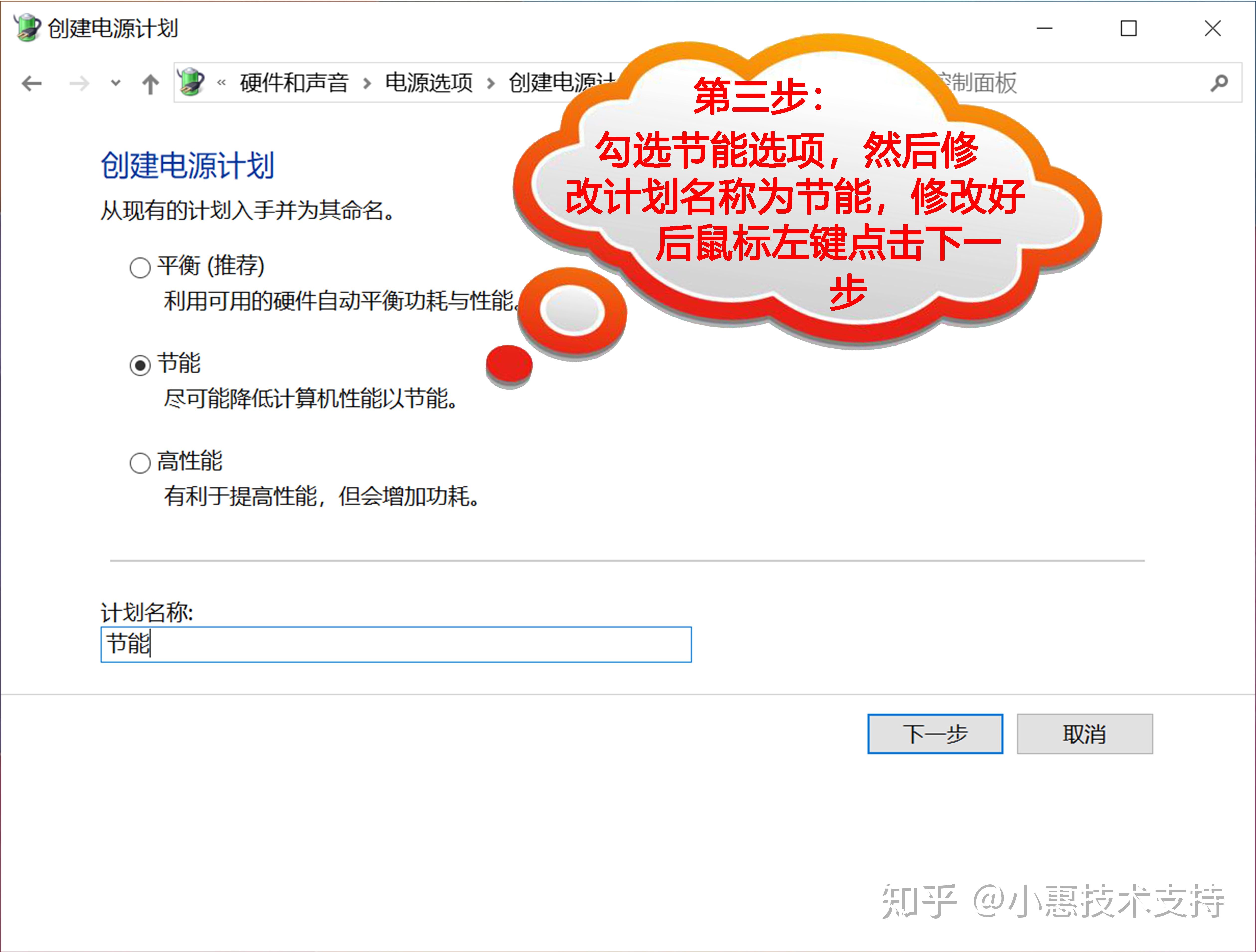 v2-66137cbd25abf28a72010807da12dcdb_r.jpg