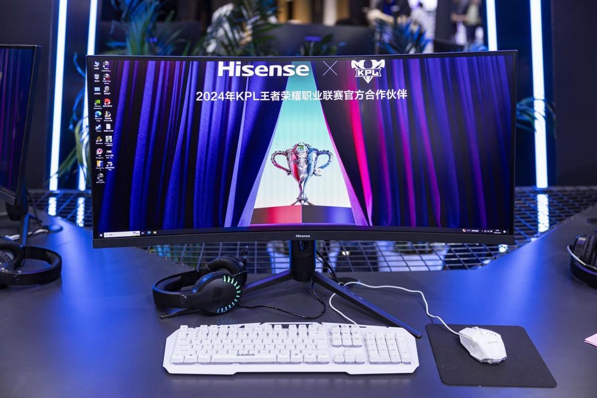 cite2024海信开启电视ai进化之路创新体验覆盖生活全场景