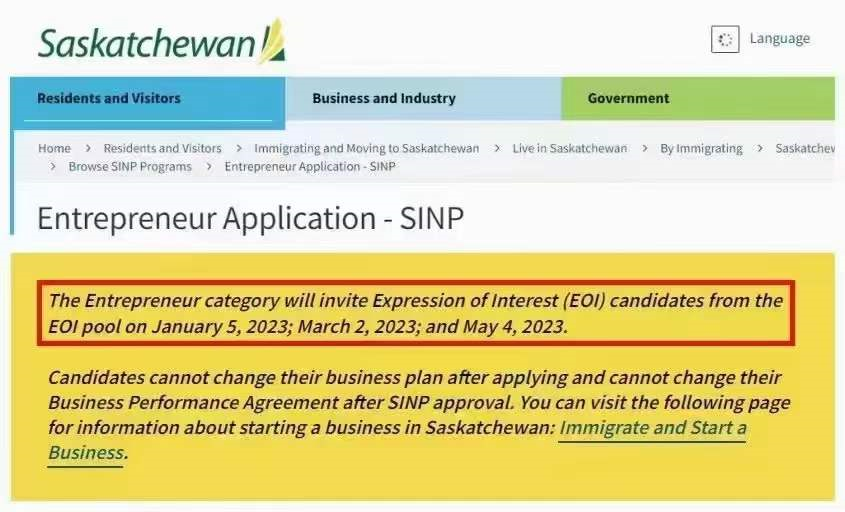 加拿大萨省企业家移民2023年上半年筛选时间公布，有哪些关注点？ 知乎