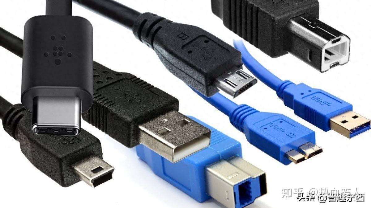 接口和协议 USB的那点事儿 - 知乎