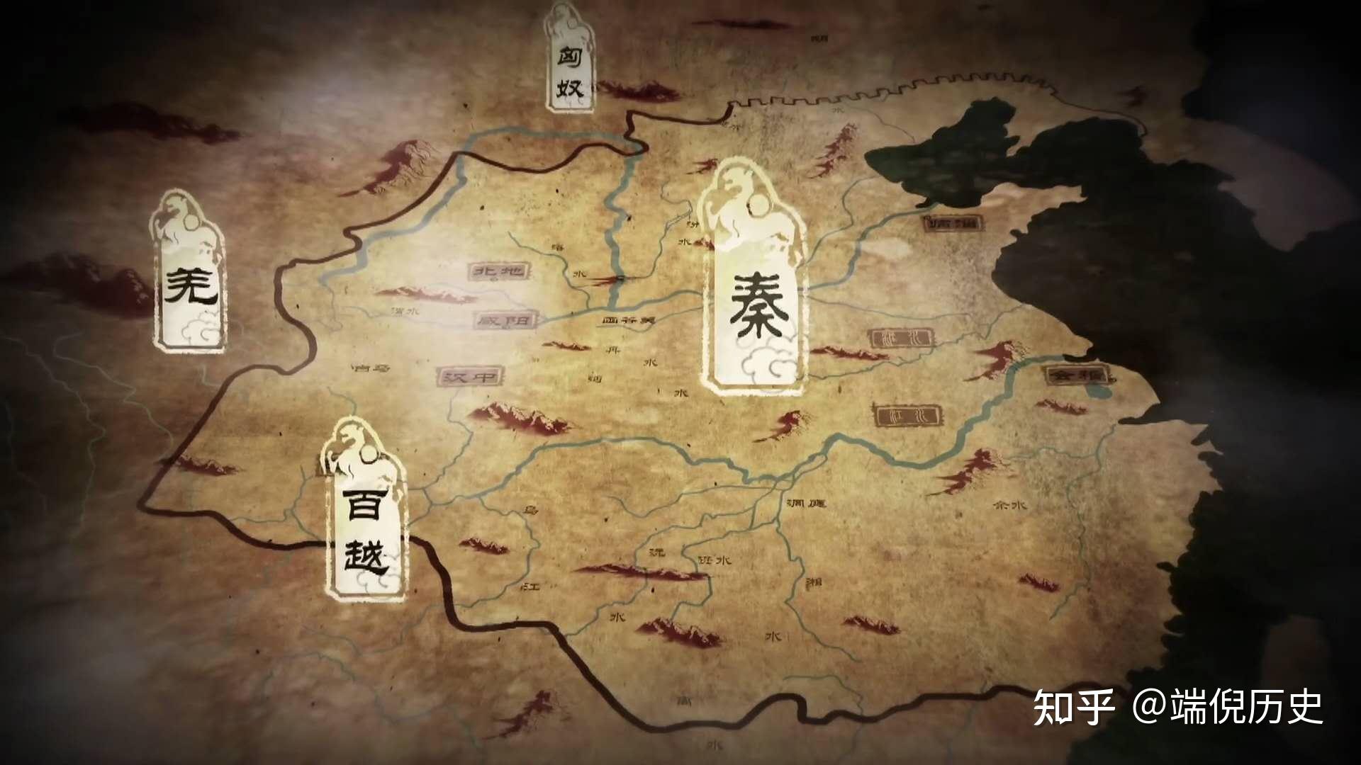 秦始皇有哪些功与过？ - 知乎