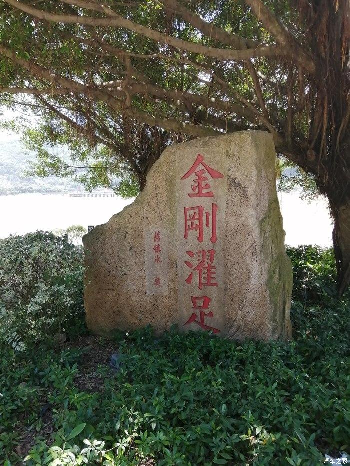 凯越遛车周边游之长乐金刚腿半日游