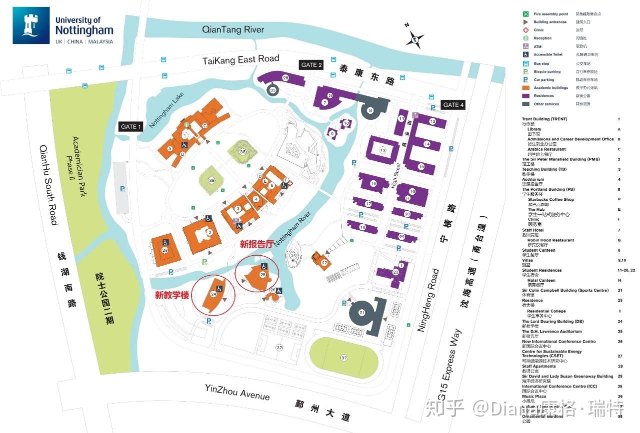 宁波诺丁汉大学研究生认可度高吗?值得读吗?怎么申请? - 知乎