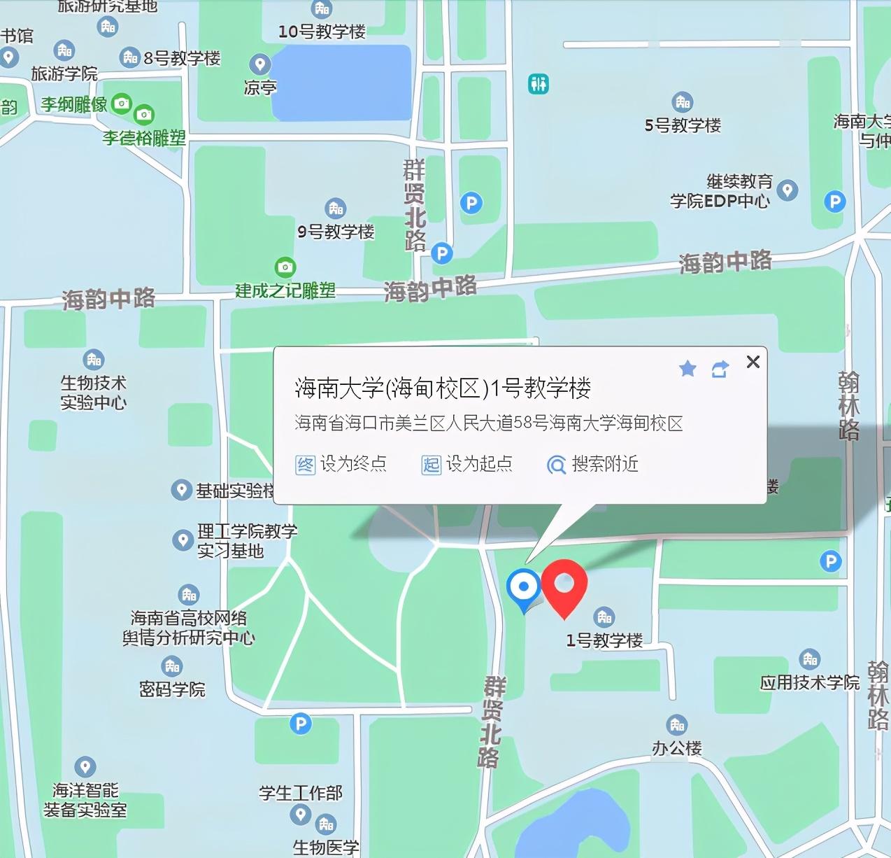 海口市美兰区2021年民营企业招聘月暨高校毕业生专场招聘会