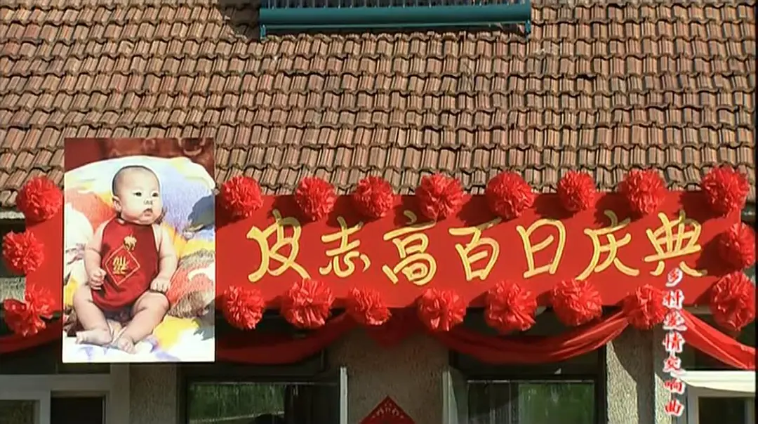 乡村爱情13开播刘能演员换人你的青春是回来了还是结束了