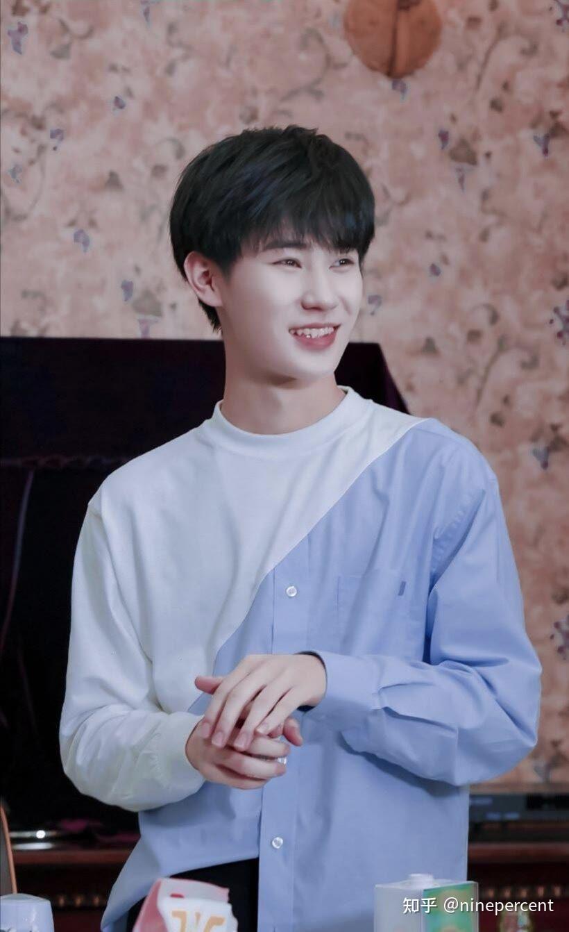 时代少年团张真源严浩翔