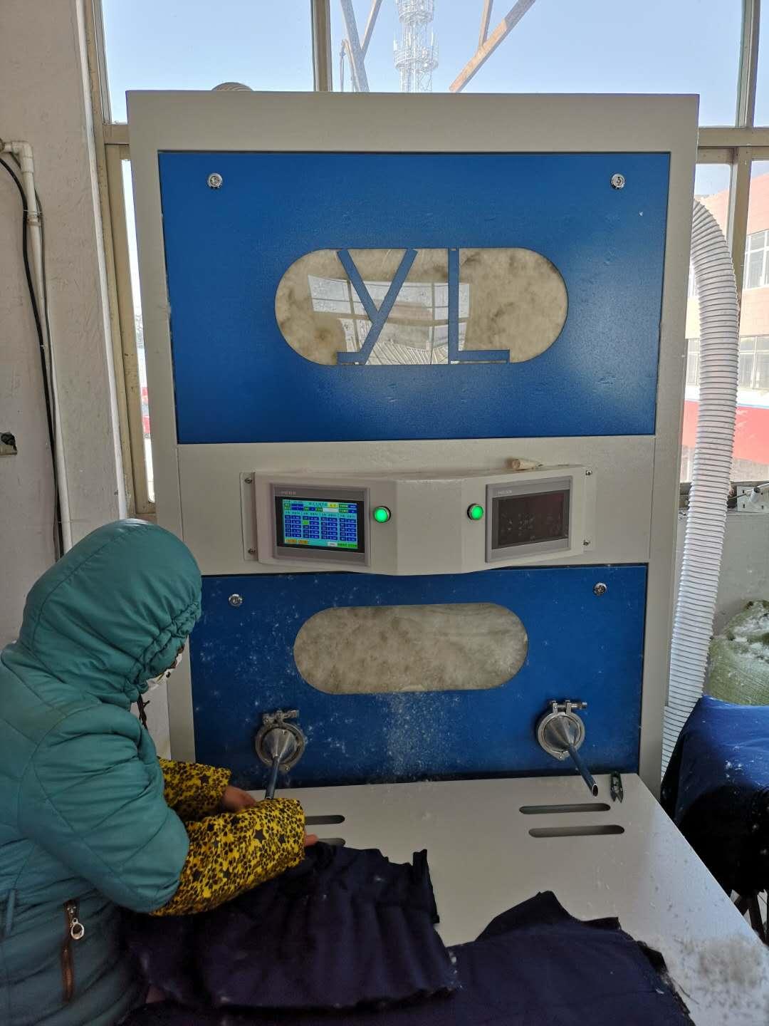 你是这样的充绒机全自动充绒机没有称重功能的流量机更能提高效率