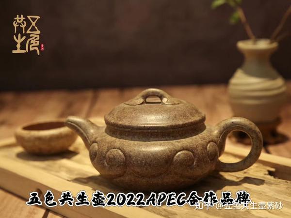 如何初步识别“古代紫砂壶”的真伪？ - 知乎