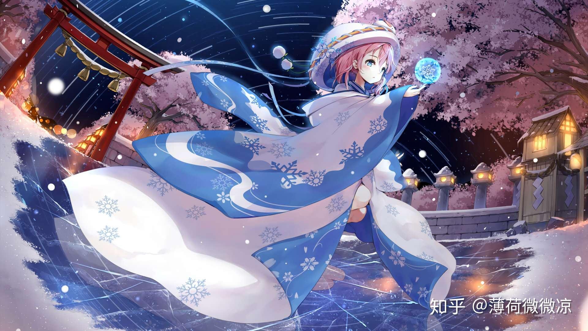 最美电脑壁纸侵权删