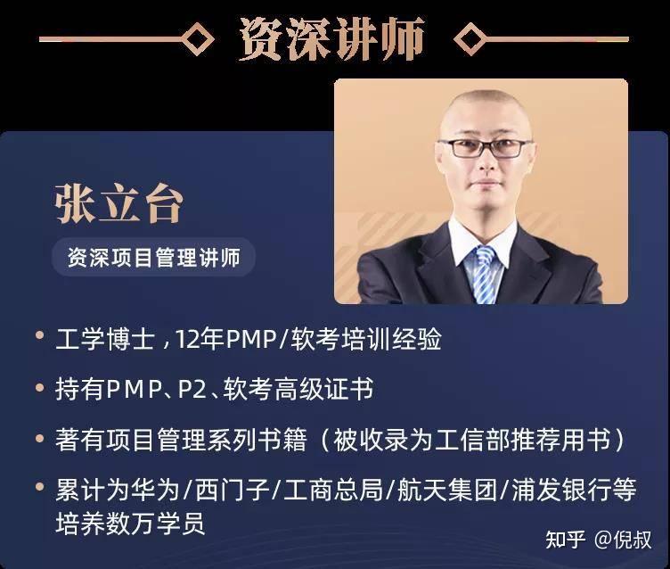 为什么领导不喜欢提拔老实人?这是我听过最醍醐灌顶的回答 - 知乎