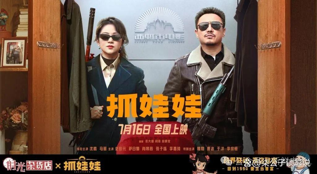 最新!中国女演员票房榜TOP 10,章子怡竟然垫底,第一名遥遥领先! - 知乎