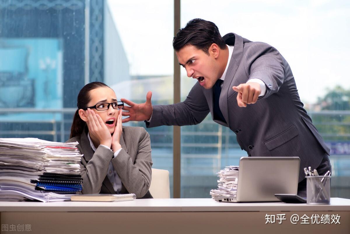 处理员工不满情绪的3大步骤 - 知乎