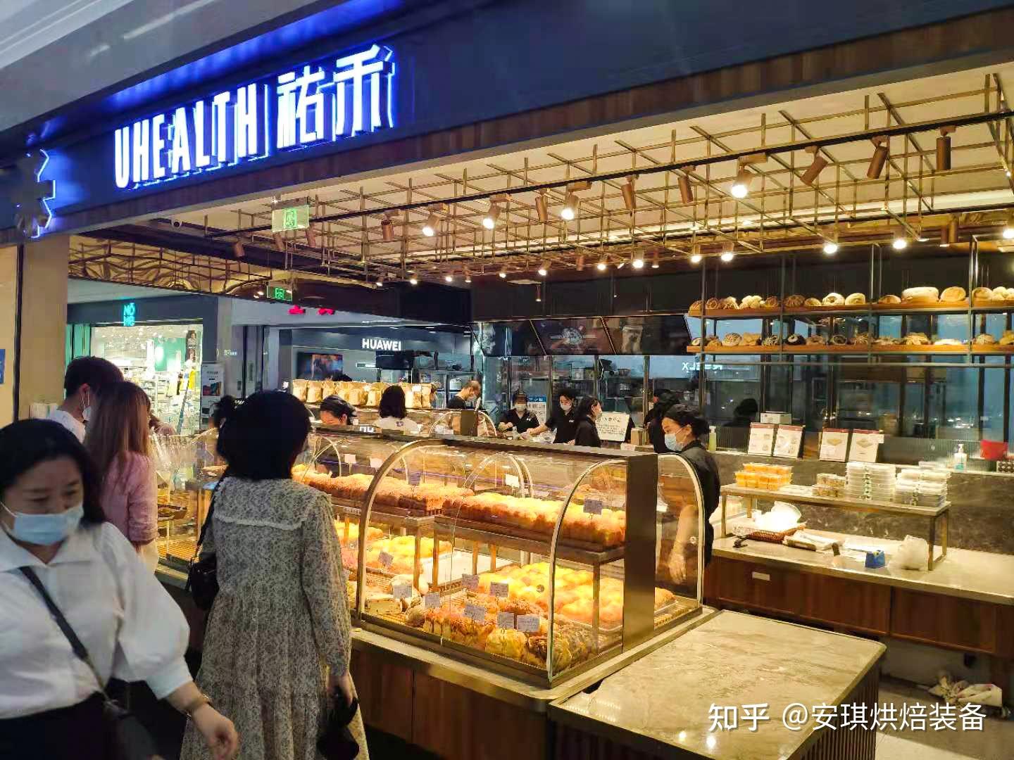 全新升级 从心出发|探访武汉祐禾Uhealth第一家臻选旗舰店 - 知乎