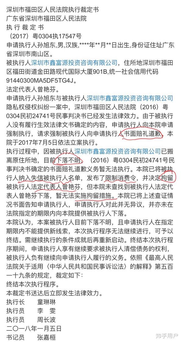贷款短信骚扰可以报警吗知乎