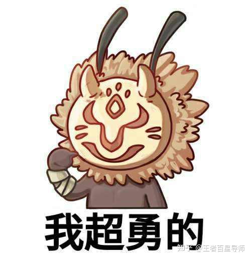 原神boss内斗现场!丘丘人史莱姆互殴,玩家:没出手就赢了? - 知乎