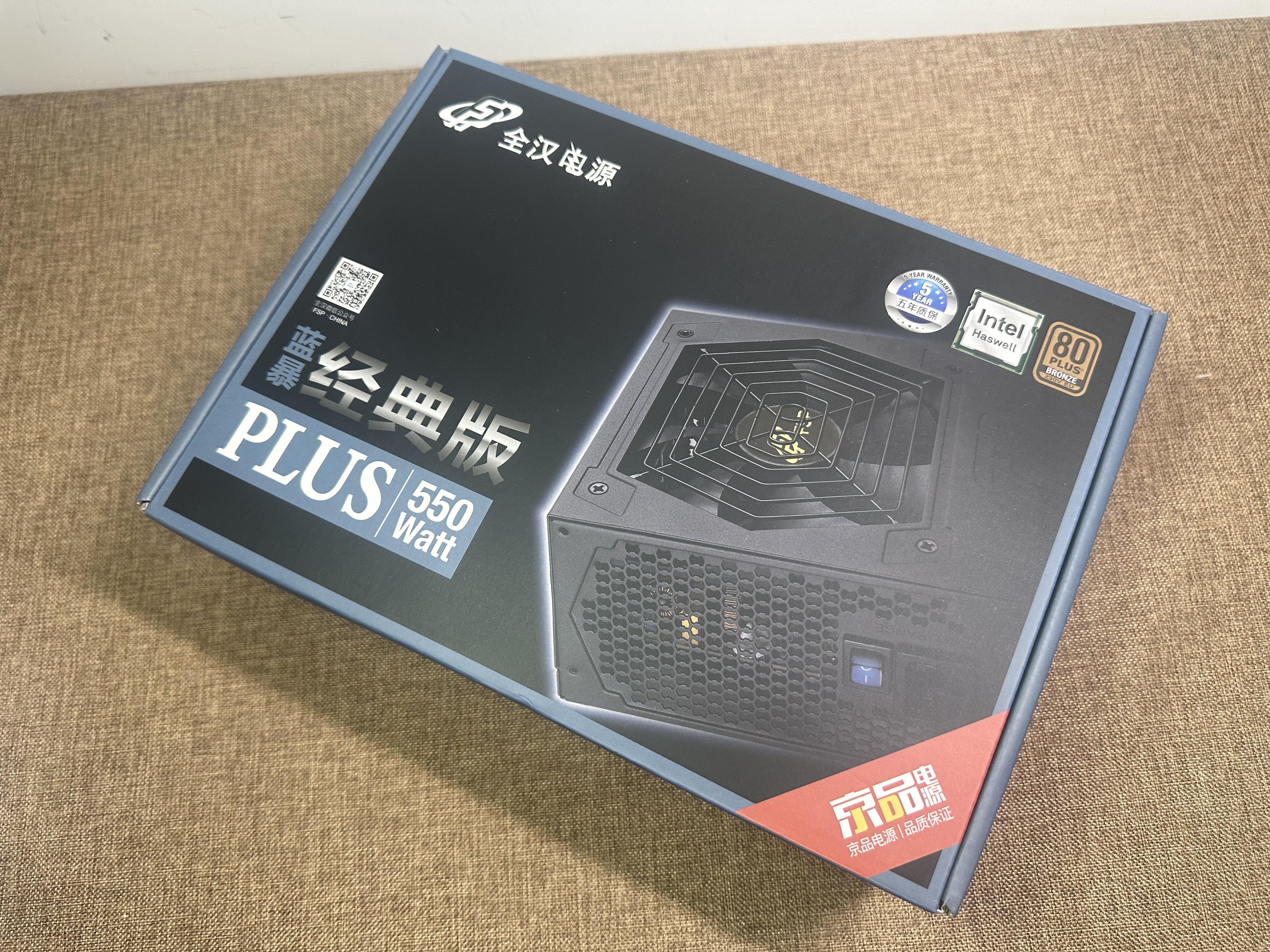 14 5000 12400F 4060Ti 14-5000-12400f-4060ti