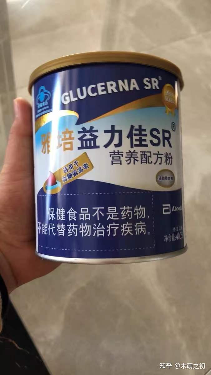 雅培是上百年的老牌子了,雅培益力佳sr作為中國市場第一款適用於糖尿